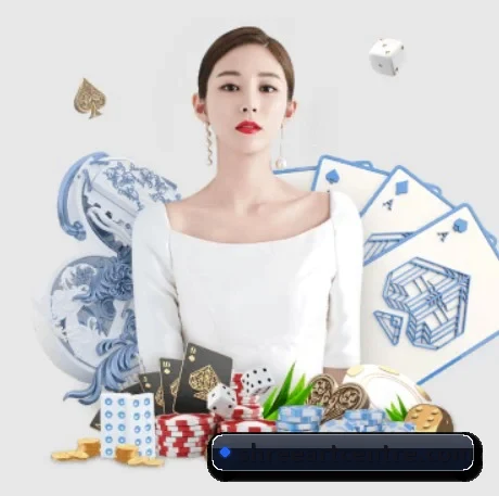 公司成立